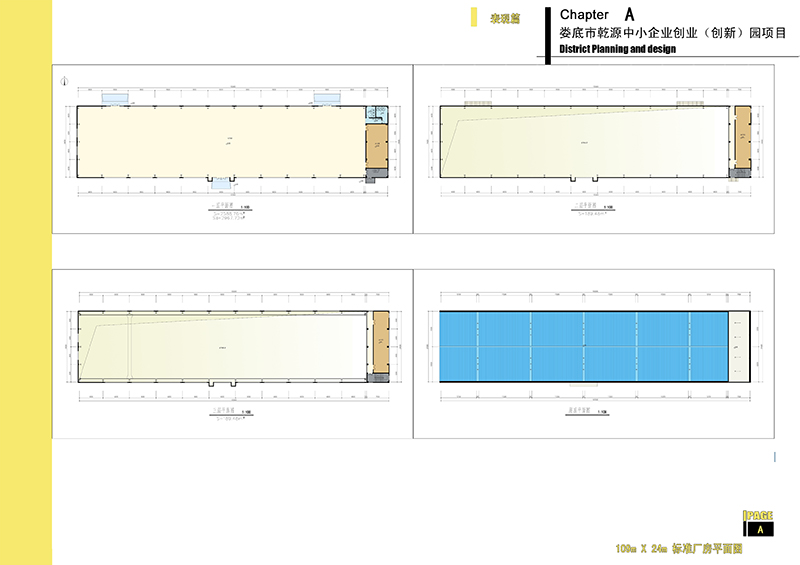 婁底市乾源創(chuàng)業(yè)基地置業(yè)有限公司|婁底工業(yè)房地產(chǎn)的開(kāi)發(fā)|物業(yè)管理|創(chuàng)業(yè)基地管理|企業(yè)創(chuàng)業(yè)指導(dǎo)|商務(wù)信息咨詢